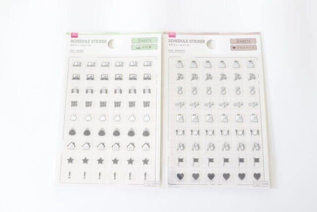 ダイソーのスケジュールシール 003.WORKとスケジュールシール 001.PRIVATEのパッケージ