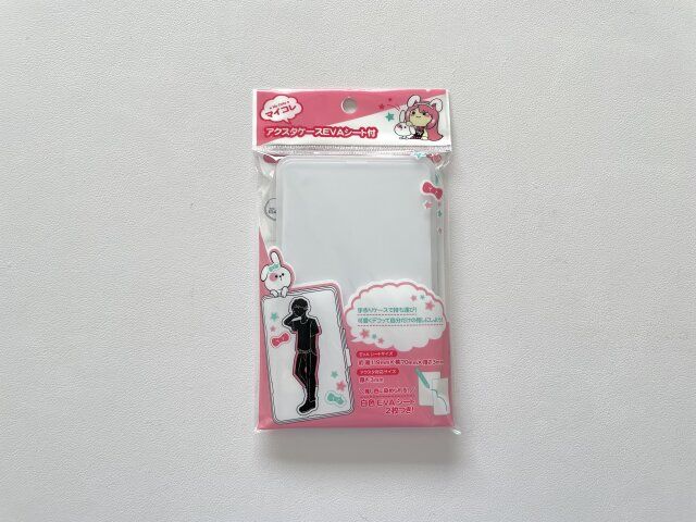 セリア おすすめ アクスタケース