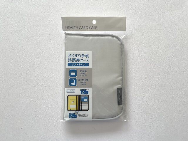 セリア おすすめ アクスタケース