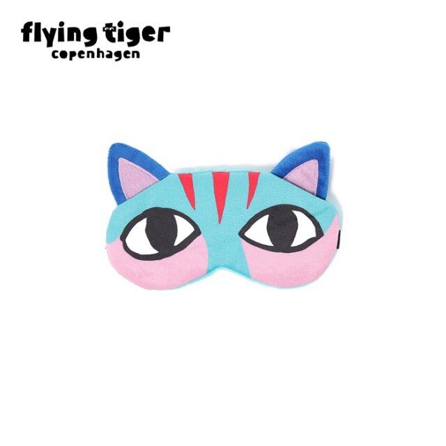 フライングタイガーのアニマル柄アイマスク