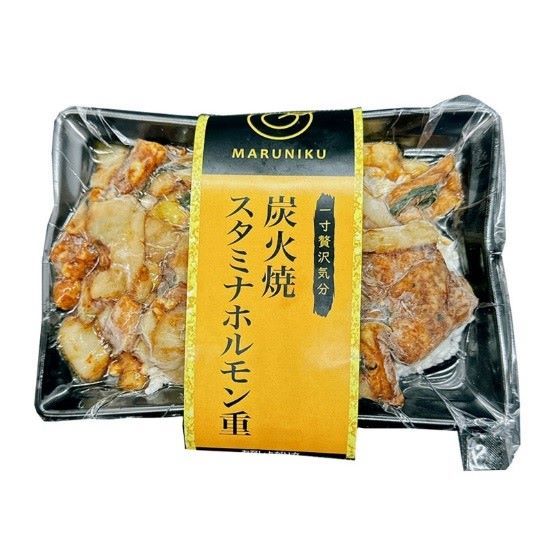 「炭火焼スタミナホルモン重」