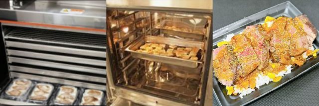 最新の急速冷凍機