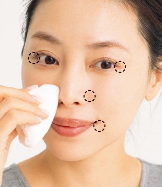 肌のくすみを解決するフェイスパウダー メイク SUQQU ザ ルース パウダー