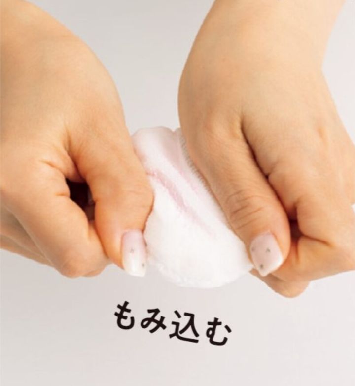 肌のくすみを解決するフェイスパウダー メイク SUQQU ザ ルース パウダー