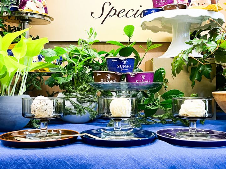 「SUNAO Special」を味わってみて！