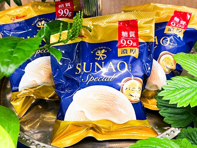 SUNAO Special＜バニラ＞