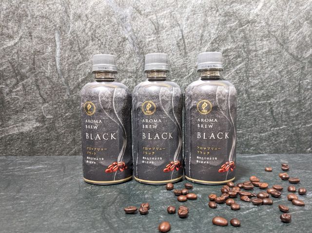 キリン ファイア アロマブリュー