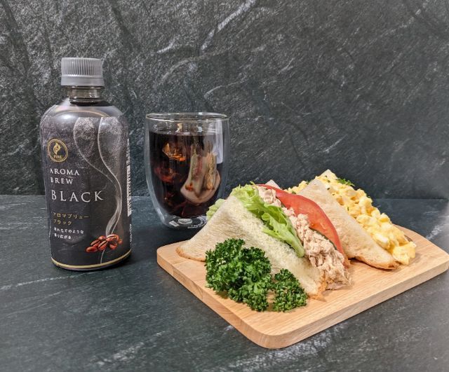 キリン ファイア アロマブリュー