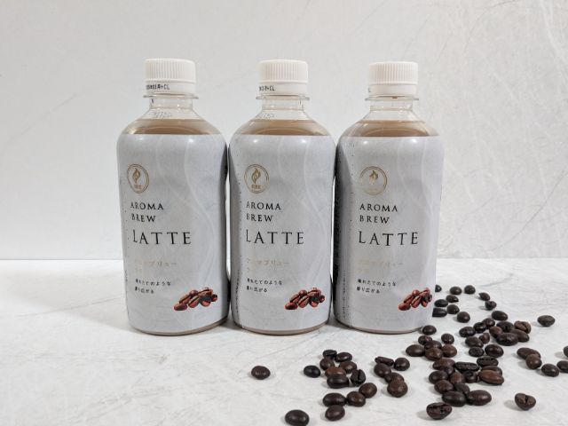 キリン ファイア アロマブリュー