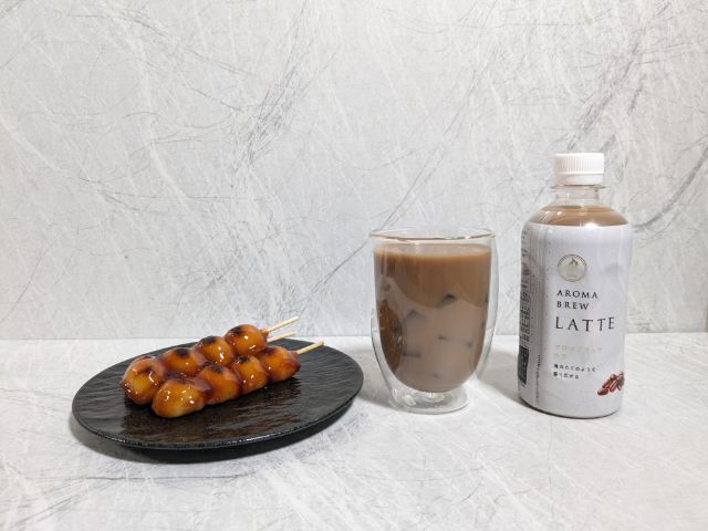 キリン ファイア アロマブリュー