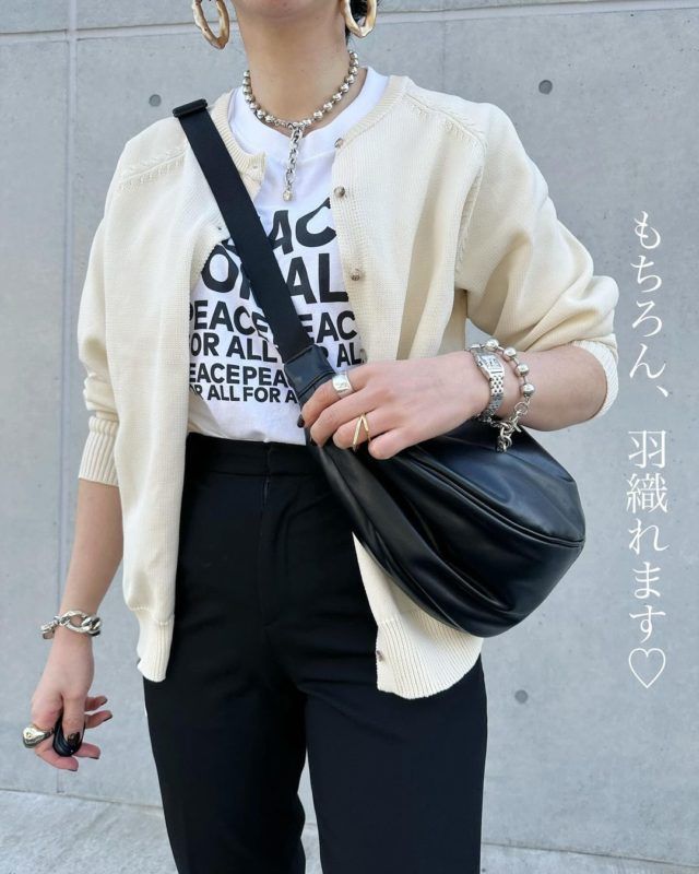 2wayニットコーデの女性2