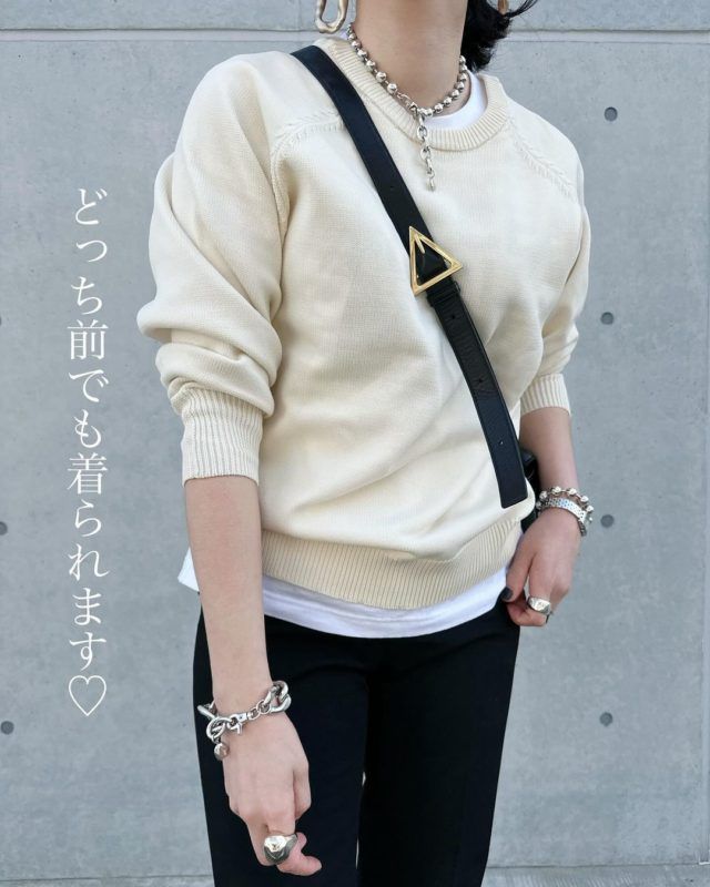 2wayニットコーデの女性1