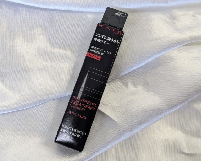 KATEのアイライナーの写真