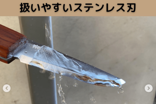 「入手困難」ワークマンのコスパ最強フルタングナイフがキャンプで優秀すぎた…！