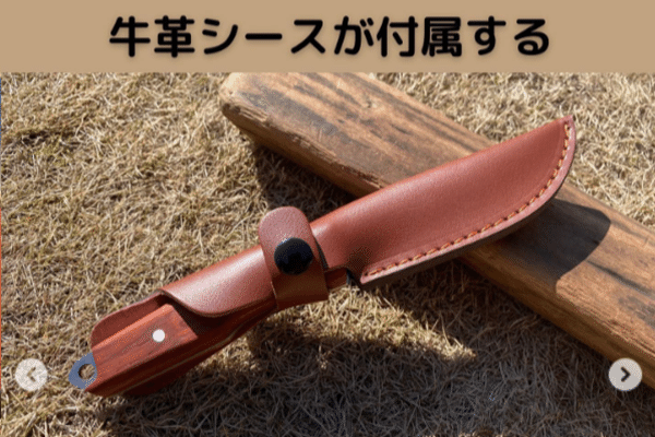 「入手困難」ワークマンのコスパ最強フルタングナイフがキャンプで優秀すぎた…！