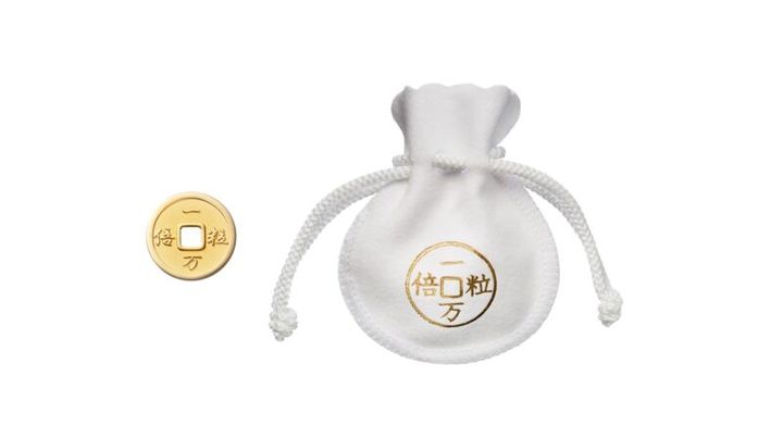 ギンザタナカの5gの純金