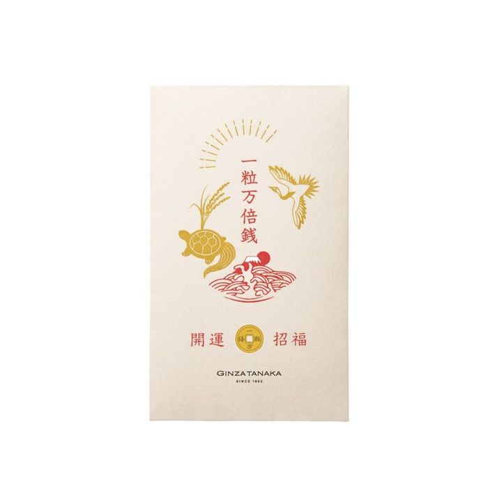 ギンザタナカの一粒万倍銭 純金1グラム ポチ袋