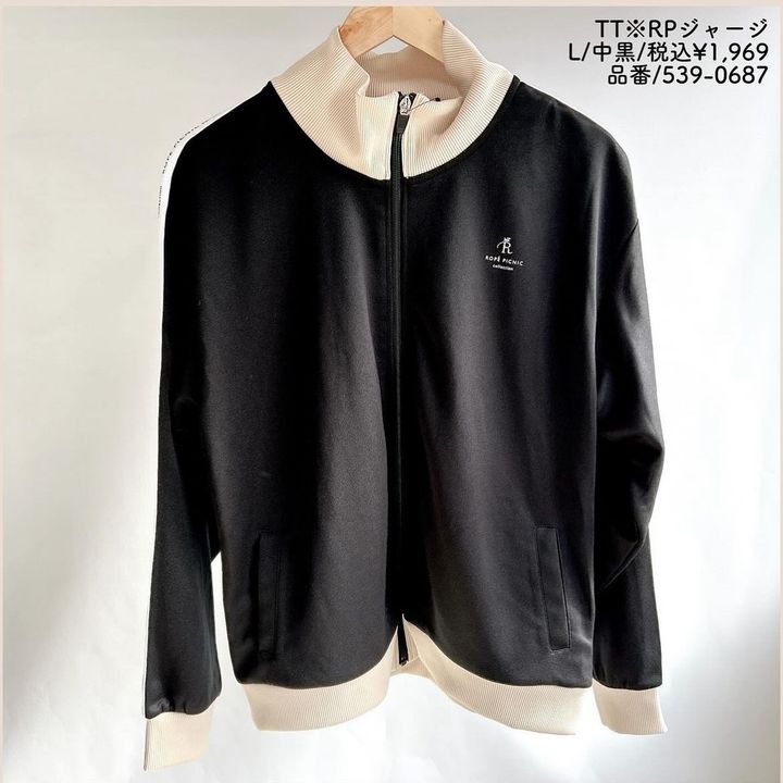 画像1: 出典：Instagram