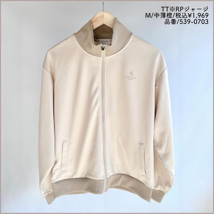 画像3: 出典：Instagram