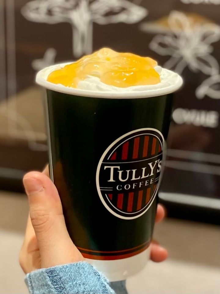 「＆TEA 桃と杏のロイヤルアーモンドミルクティー」