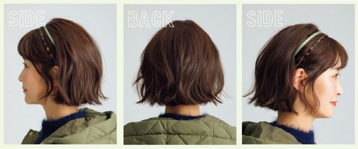 雑誌グロー かがやき隊の髙田栄美子さんのヘアアレンジ ボブヘアを華やかに