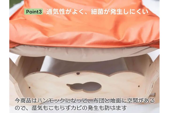 「猫雲」のこだわりは？