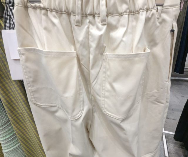 撥水ストレッチツイルパンツ