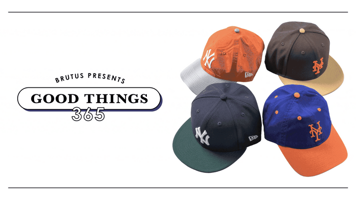 〈ニューエラ〉のキャップ