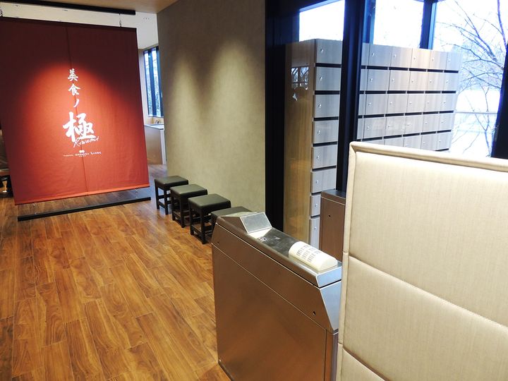 温泉を利用しなくても「HANA・BIYORI」入園者ならレストランに入ることができます