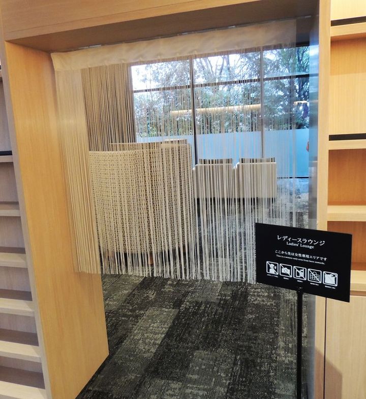 レディースラウンジの入口