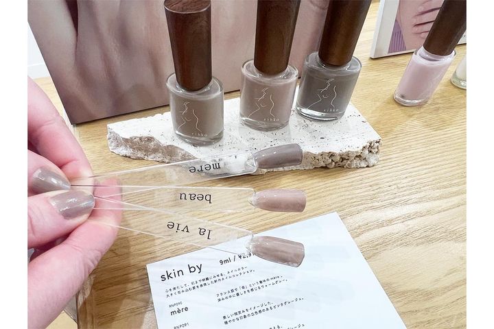 （写真左から）「la vie ラヴィー（RNP092）」「beau ボー（RNP091）」「mere メール（RNP090）」