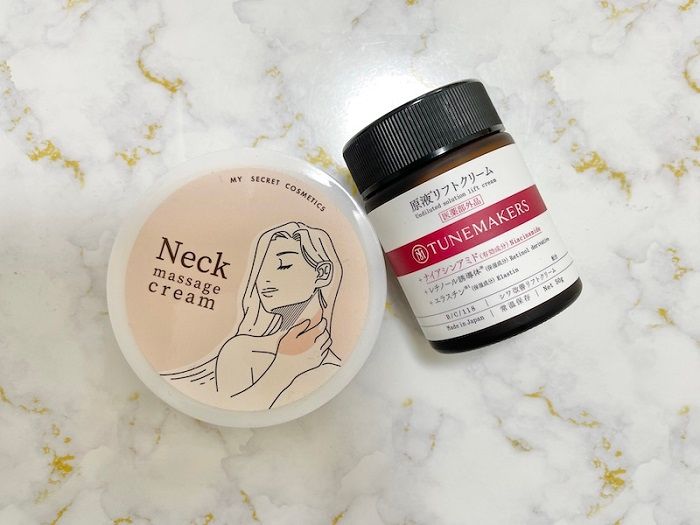 原液リフトクリームとネッククリーム