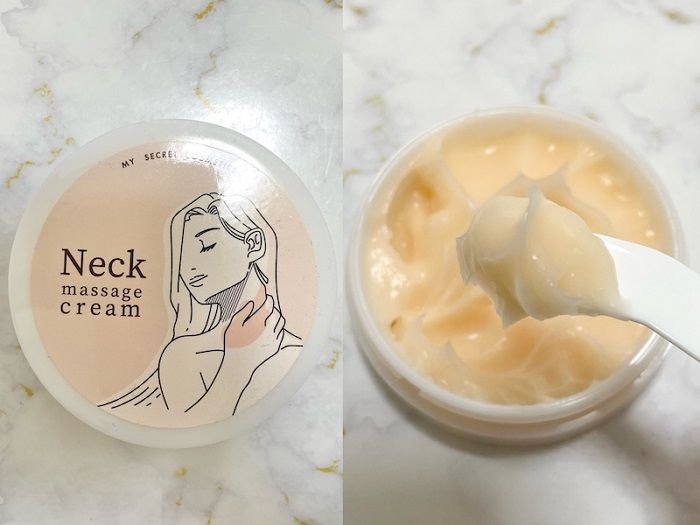 ネッククリーム