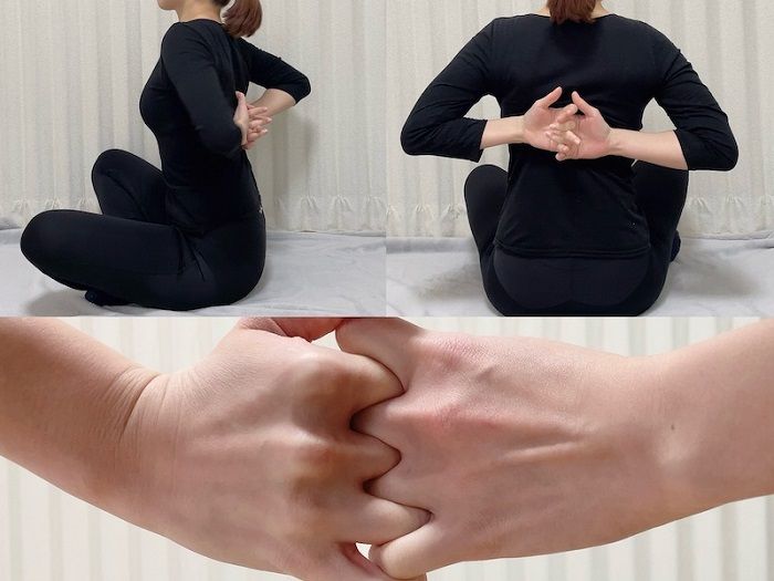 うしろで両手を組み、背中の上のほうに持ち上げる 