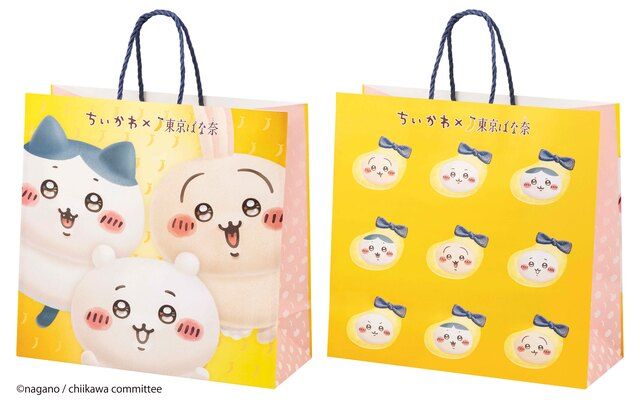 コラボデザイン紙袋