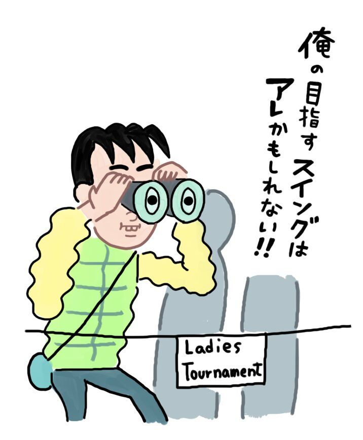 2024年ゴルフ占い！強運ゴルファーは何月生まれの人？【1〜6月生まれ】