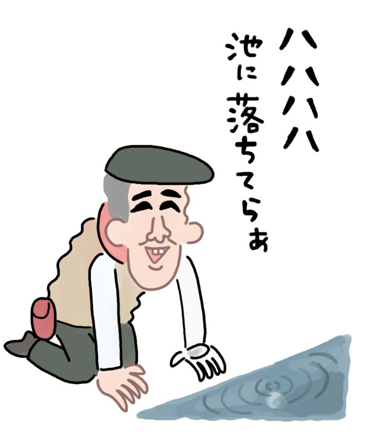 2024年ゴルフ占い！強運ゴルファーは何月生まれの人？【1〜6月生まれ】