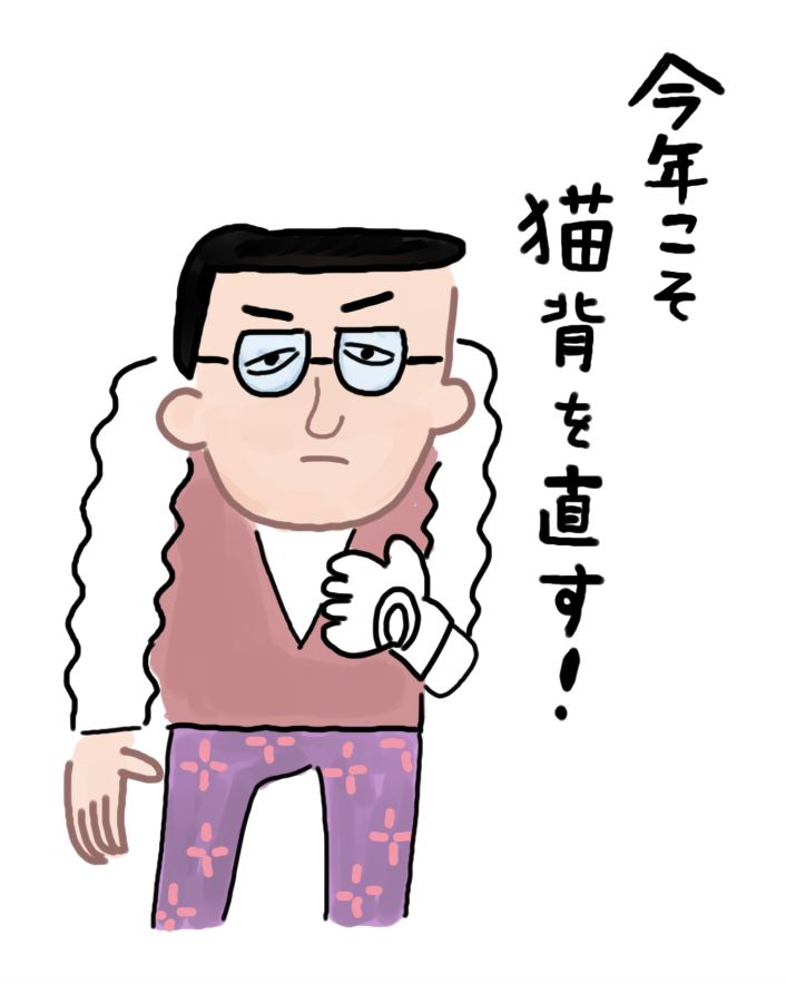 2024年ゴルフ占い！強運ゴルファーは何月生まれの人？【1〜6月生まれ】