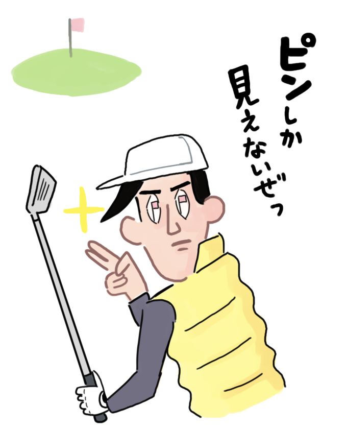 2024年ゴルフ占い！強運ゴルファーは何月生まれの人？【1〜6月生まれ】