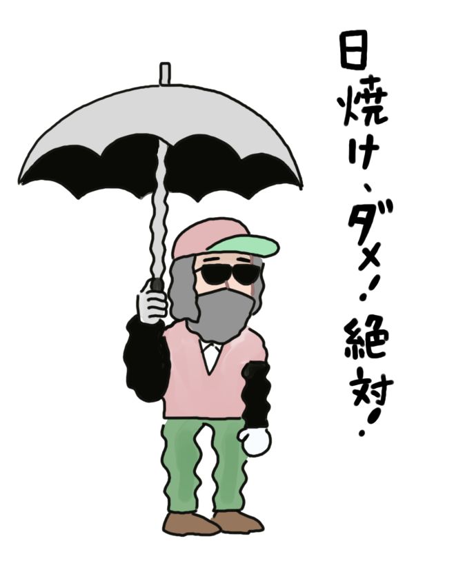 2024年ゴルフ占い！強運ゴルファーは何月生まれの人？【1〜6月生まれ】