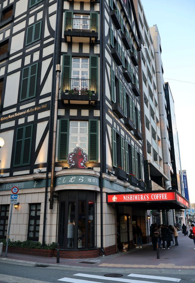 「にしむら珈琲店」店舗