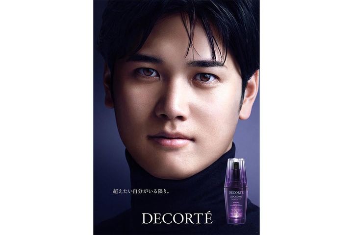 大谷翔平×「コスメデコルテ」