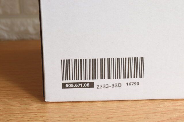 IKEAのDAKSJUS ダクシュ―ス 自動水やり器のJANコード