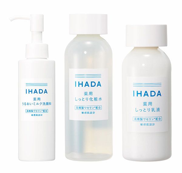 【左から】薬用うるおいミルク洗顔料、薬用ローション（しっとり）、薬用エマルジョン