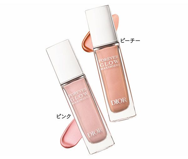 ディオールスキン フォーエヴァー グロウ マキシマイザー