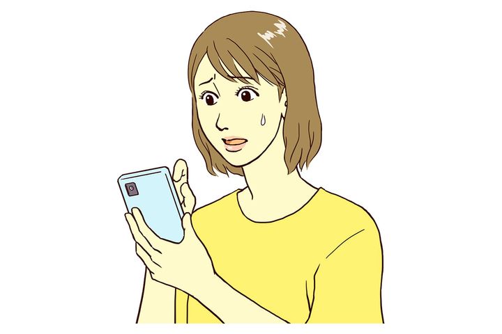 若者はどう思っているか？