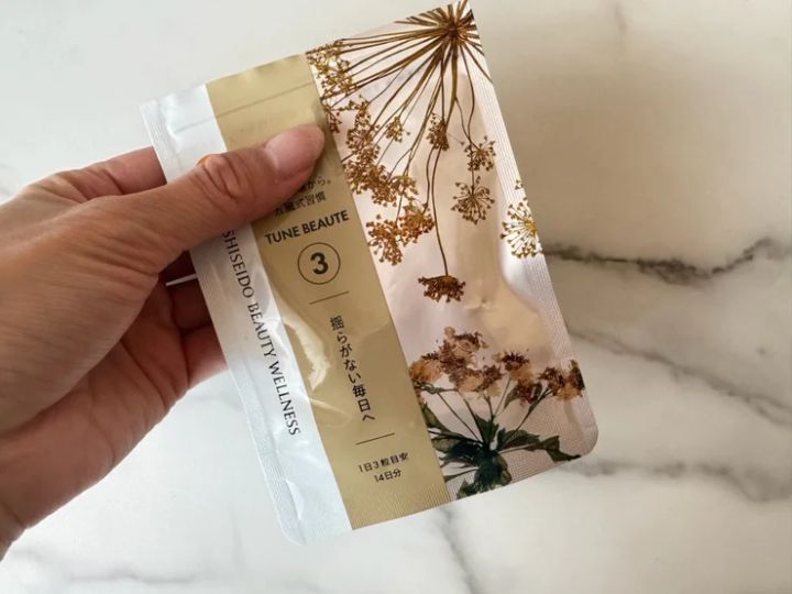 『SHISEIDO BEAUTY WELLNESS』 「チューンボーテ タイプイエロー」を実際に試してみた