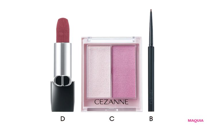 目元から始める印象操作。春らしいフォギーなうぶ肌もテクニックレスで完成！_5