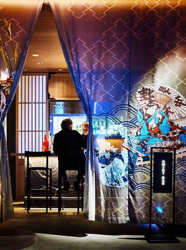 銀座『OMIKI BAR』の外観