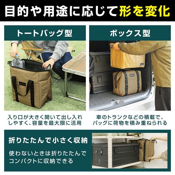 こんなクーラーが欲しかった！人気ブランド発の最新アイテムが便利すぎる！